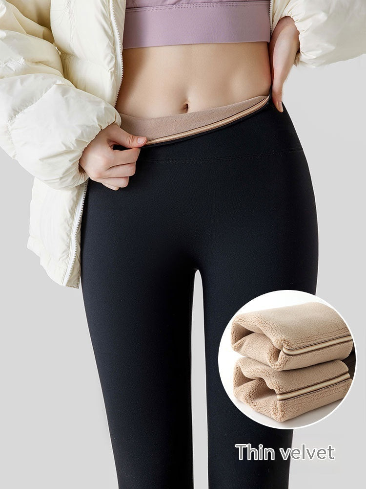 Fleece-Lined High-Waist Hip-Lift Leggings for Women