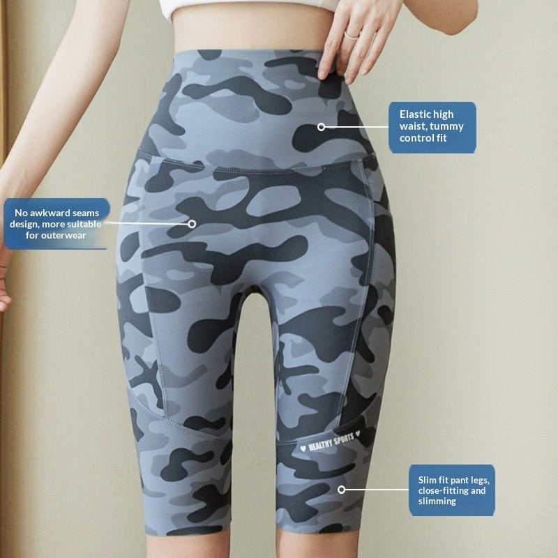 Camouflage Shark Slim-Fit Yoga Pants for Women – Multi-Length Camo Leggings