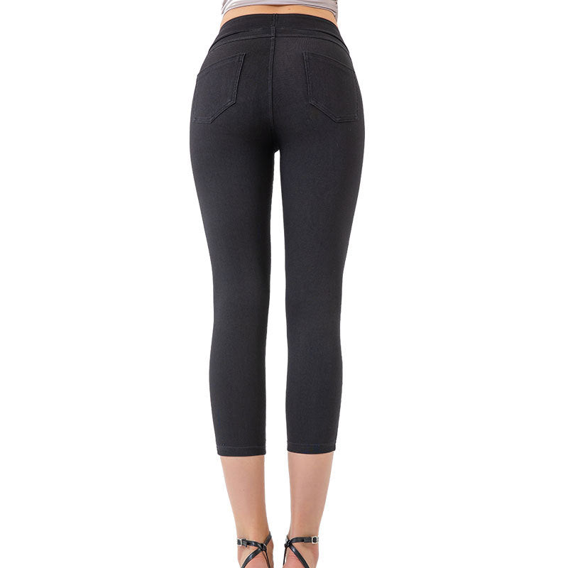 Denim-Look Capri Yoga Pants – Slim Fit High-Elastic Tummy Control Fitness Pants