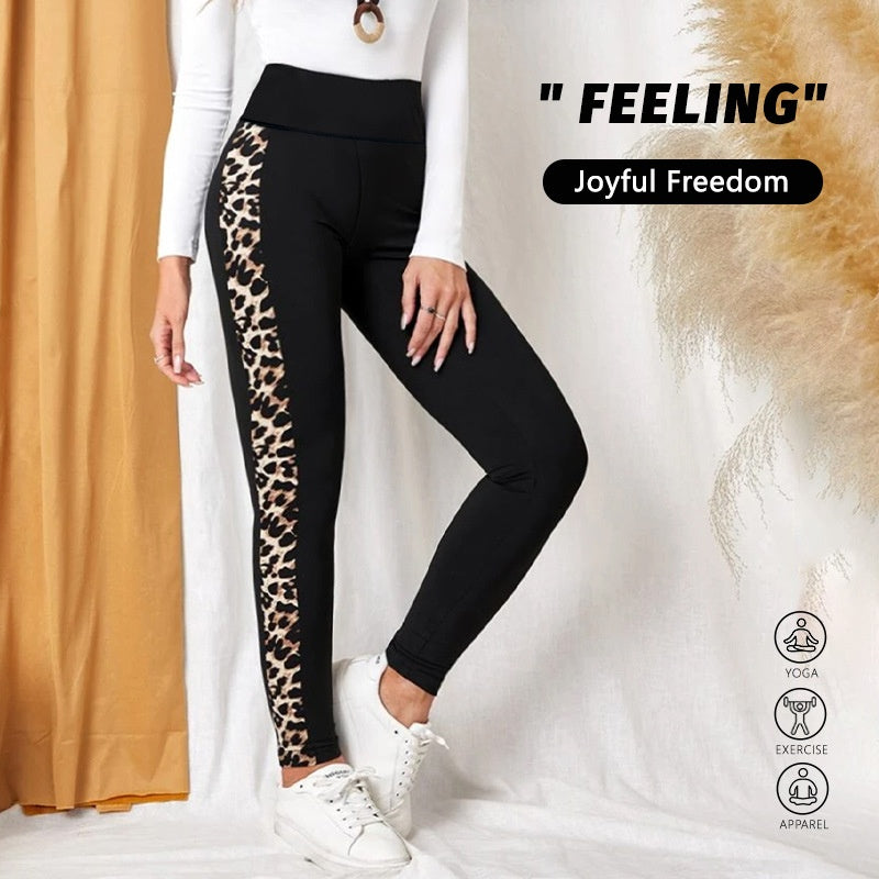 Leopard Print High-Waist Butt-Lifting Yoga Pants – Stretchy Slim Fit Leggings