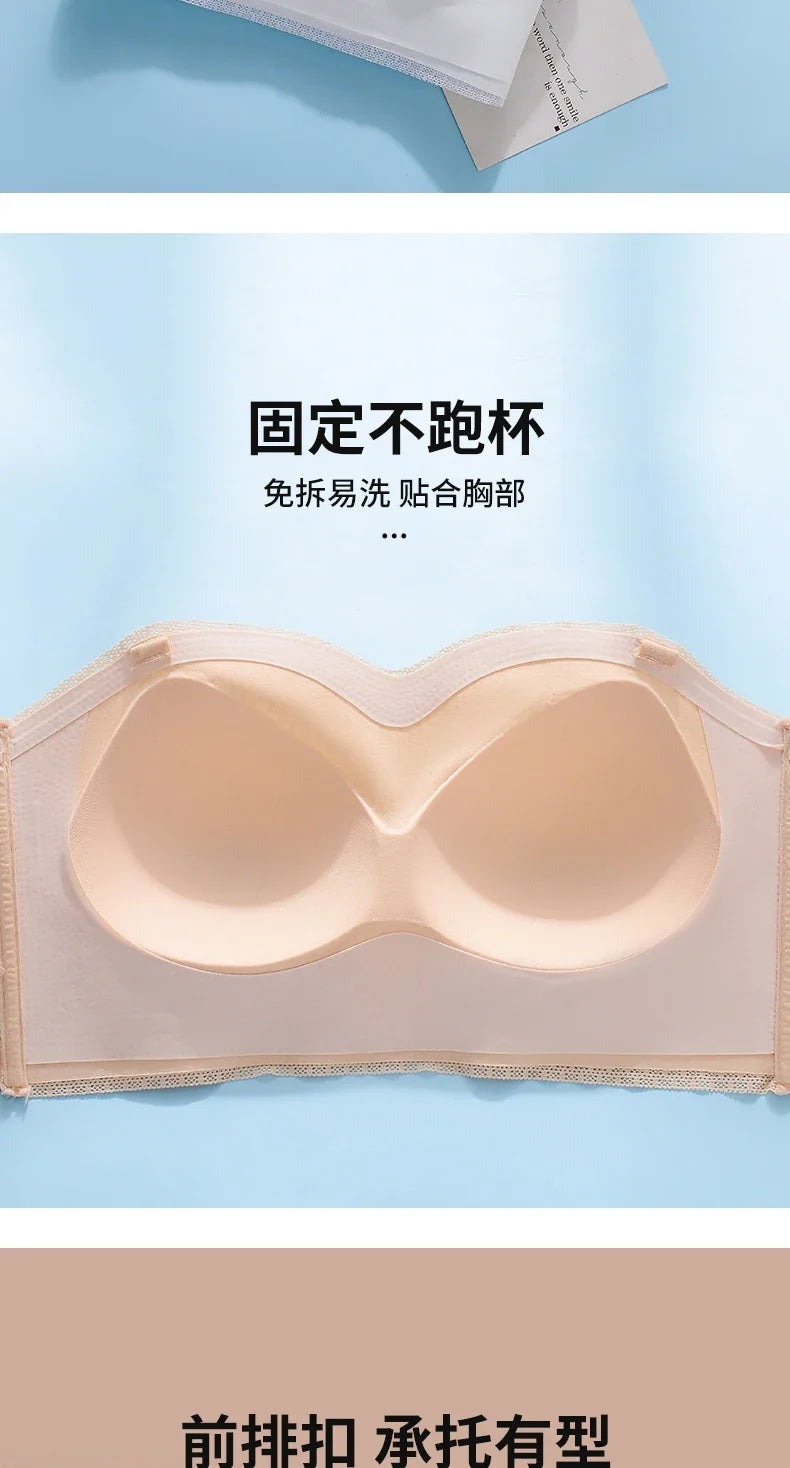 Sexy Push Up Bra Front Closure Strapless Underwear for Women Plus Size Invisible Brassiere Wireless Breathable Female Lingerie