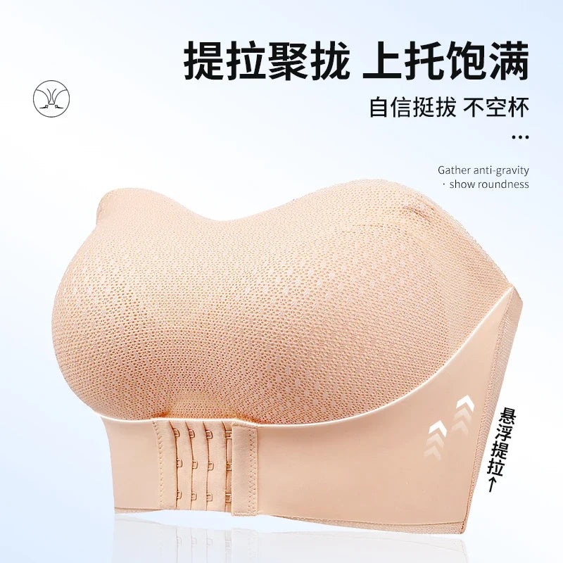 Sexy Push Up Bra Front Closure Strapless Underwear for Women Plus Size Invisible Brassiere Wireless Breathable Female Lingerie