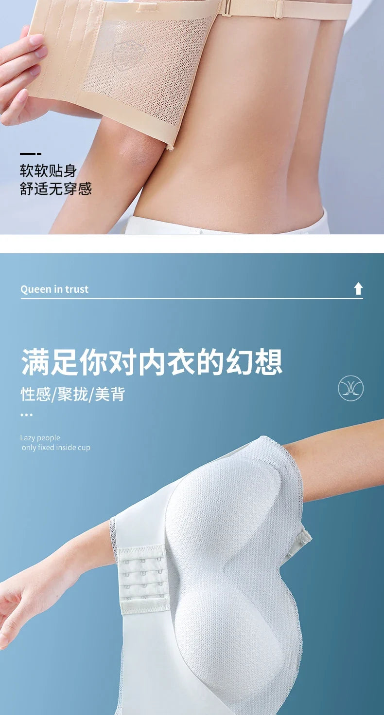 Sexy Push Up Bra Front Closure Strapless Underwear for Women Plus Size Invisible Brassiere Wireless Breathable Female Lingerie