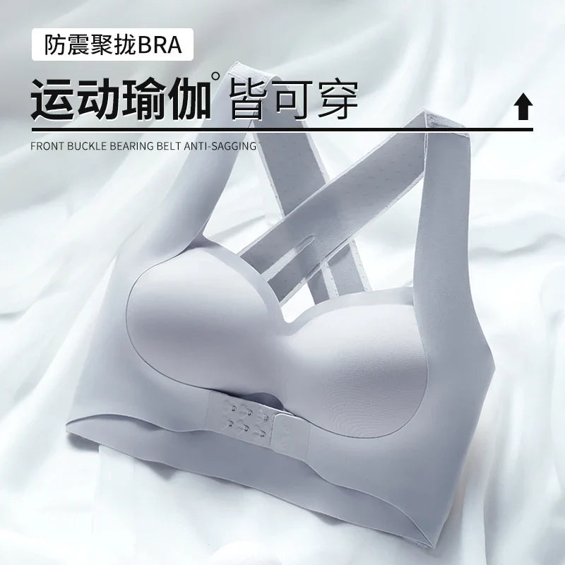 M-6XL Vest Women Seamless Underwear 2 In 1 Solid Adjustable Underwireless Bra Front Buckle Sexy Latex Shapers Humpback Corrected