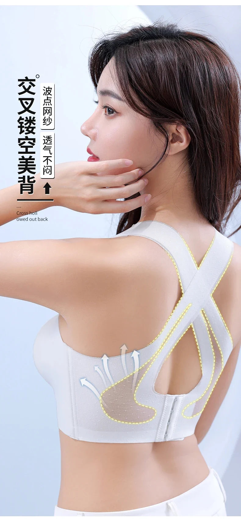 M-6XL Vest Women Seamless Underwear 2 In 1 Solid Adjustable Underwireless Bra Front Buckle Sexy Latex Shapers Humpback Corrected
