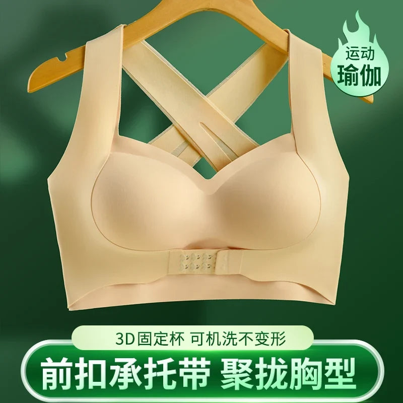 M-6XL Vest Women Seamless Underwear 2 In 1 Solid Adjustable Underwireless Bra Front Buckle Sexy Latex Shapers Humpback Corrected