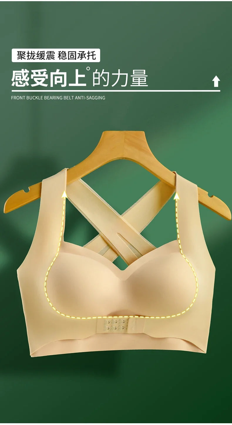 M-6XL Vest Women Seamless Underwear 2 In 1 Solid Adjustable Underwireless Bra Front Buckle Sexy Latex Shapers Humpback Corrected