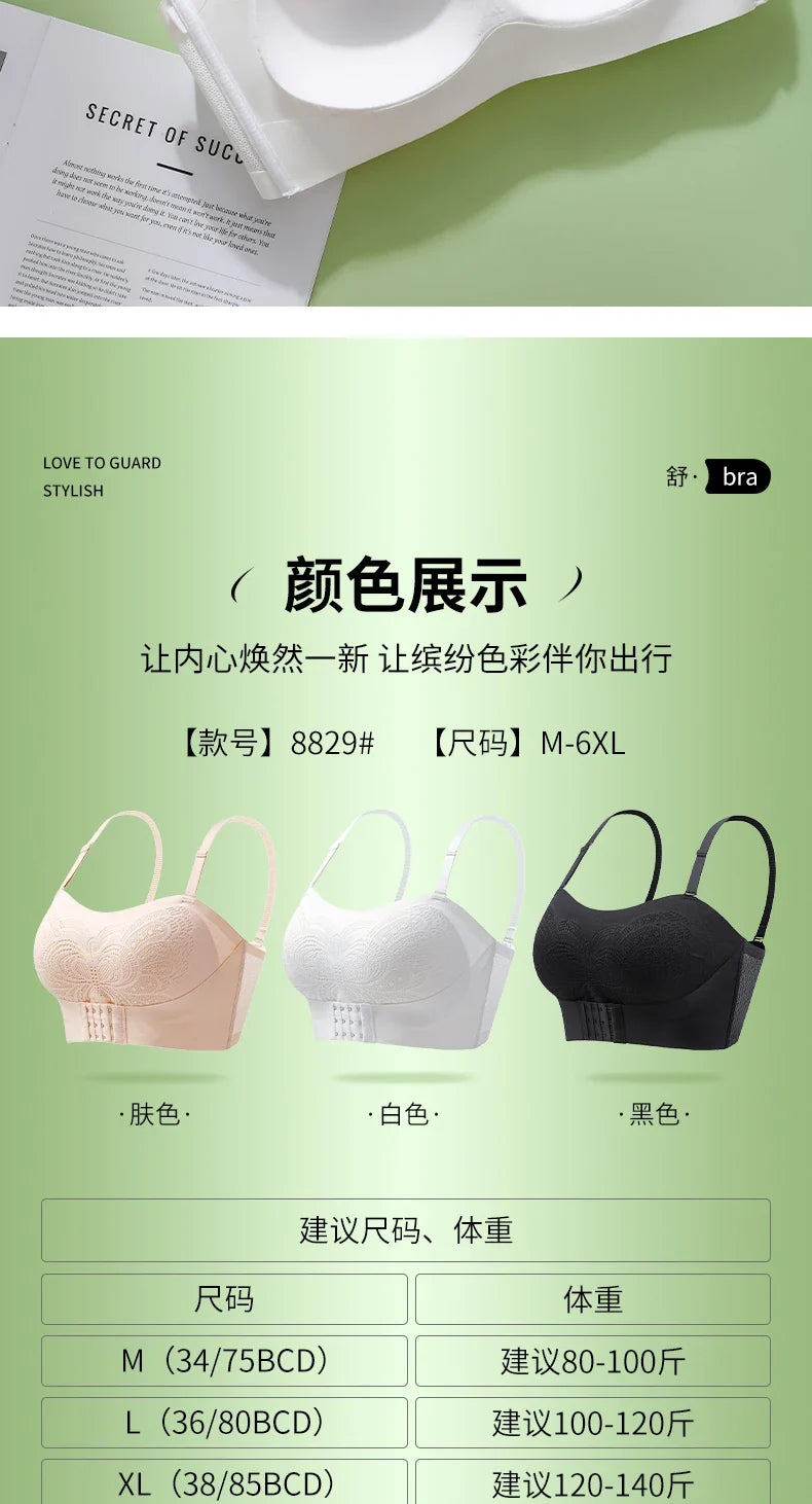 Front Closure Posture Corrector Bras Beauty Back Tops Butterfly Sports Vest strapless Bralette Humpback Correct Tops M-6XL Size