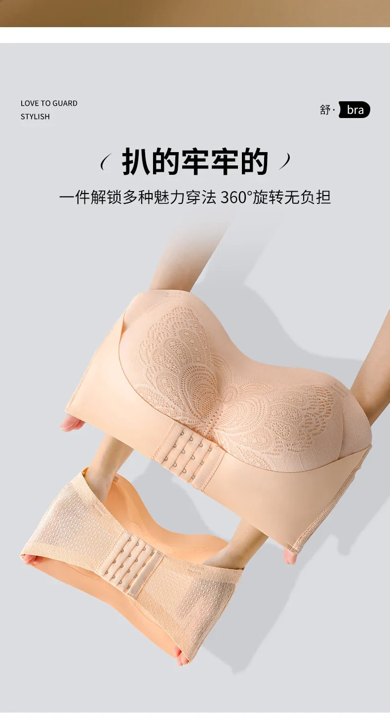 Front Closure Posture Corrector Bras Beauty Back Tops Butterfly Sports Vest strapless Bralette Humpback Correct Tops M-6XL Size