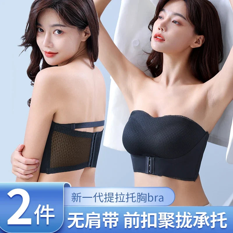 Sexy Push Up Bra Front Closure Strapless Underwear for Women Plus Size Invisible Brassiere Wireless Breathable Female Lingerie