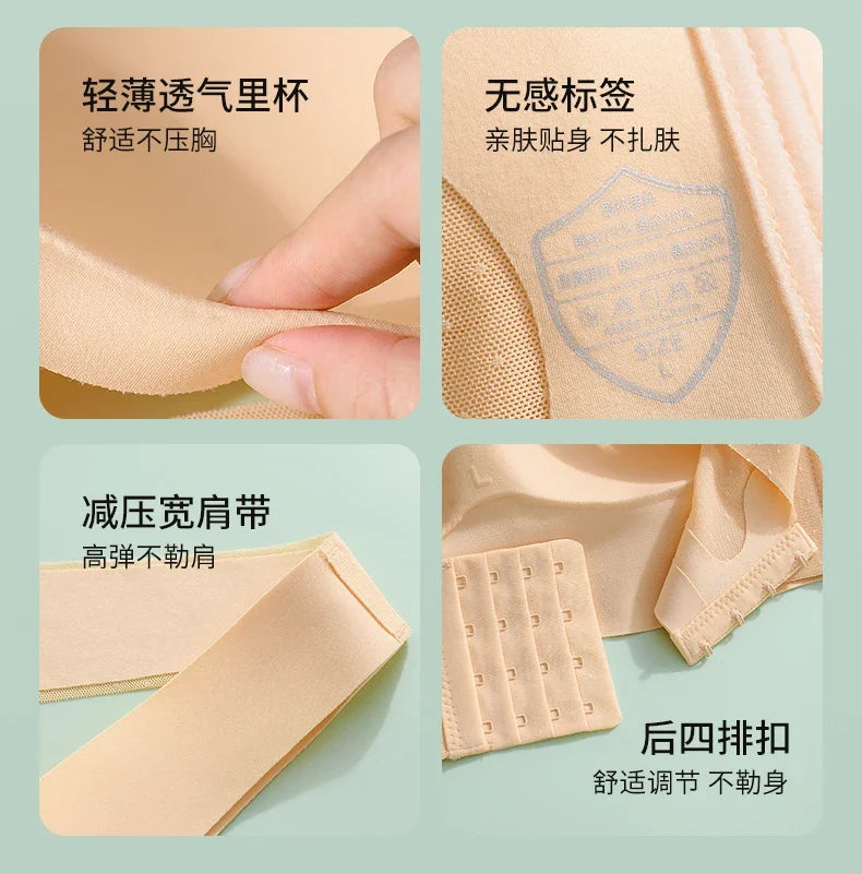 M-6XL Vest Women Seamless Underwear 2 In 1 Solid Adjustable Underwireless Bra Front Buckle Sexy Latex Shapers Humpback Corrected