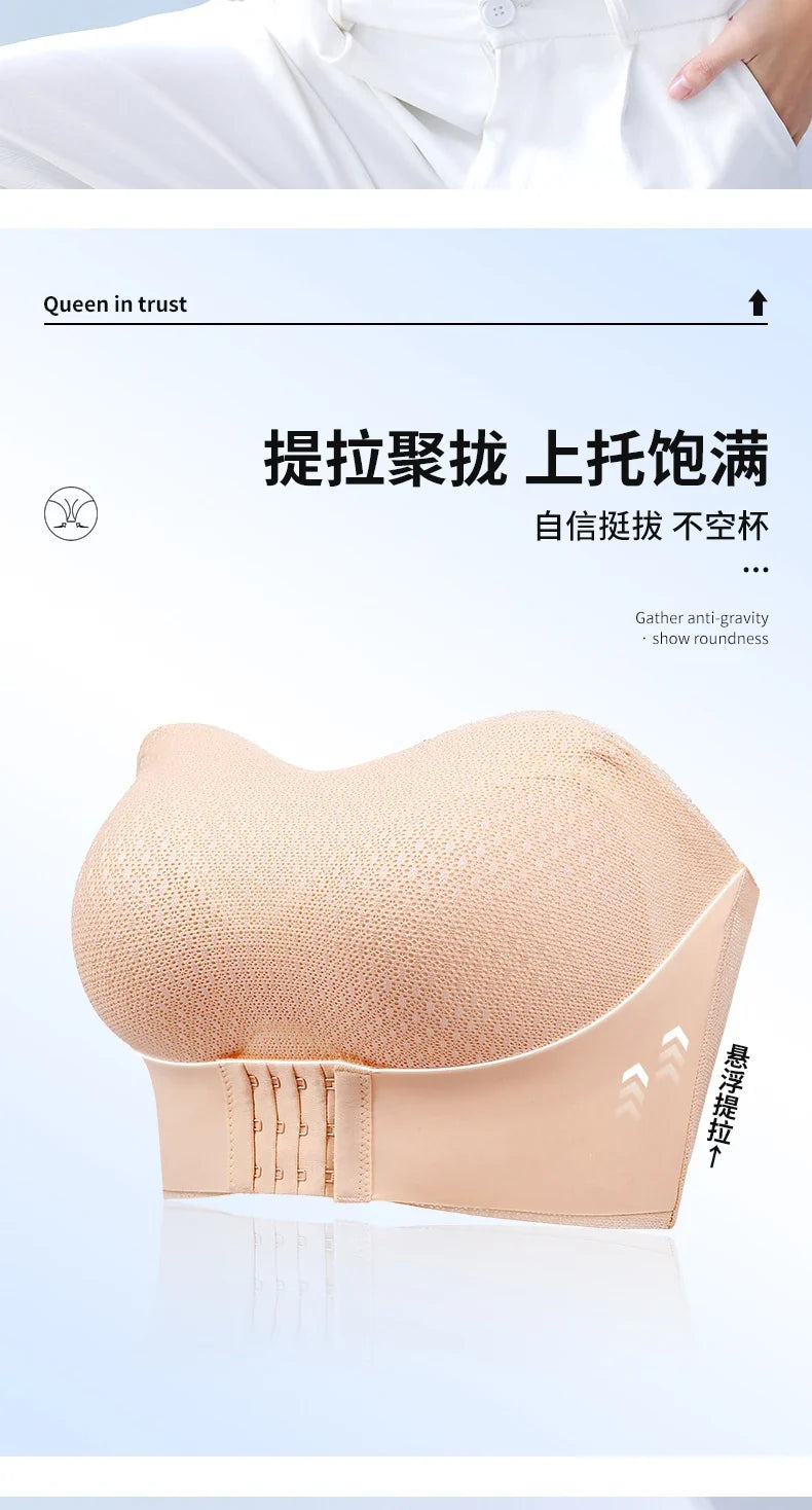 Sexy Push Up Bra Front Closure Strapless Underwear for Women Plus Size Invisible Brassiere Wireless Breathable Female Lingerie