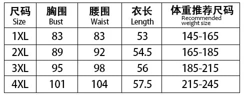 Women's Flower Printed Bodysuits Camisole Sexy New Underwire Fishbone Bodysuits Pure Desire Inner Wear Bodysuits Charming MNWJ
