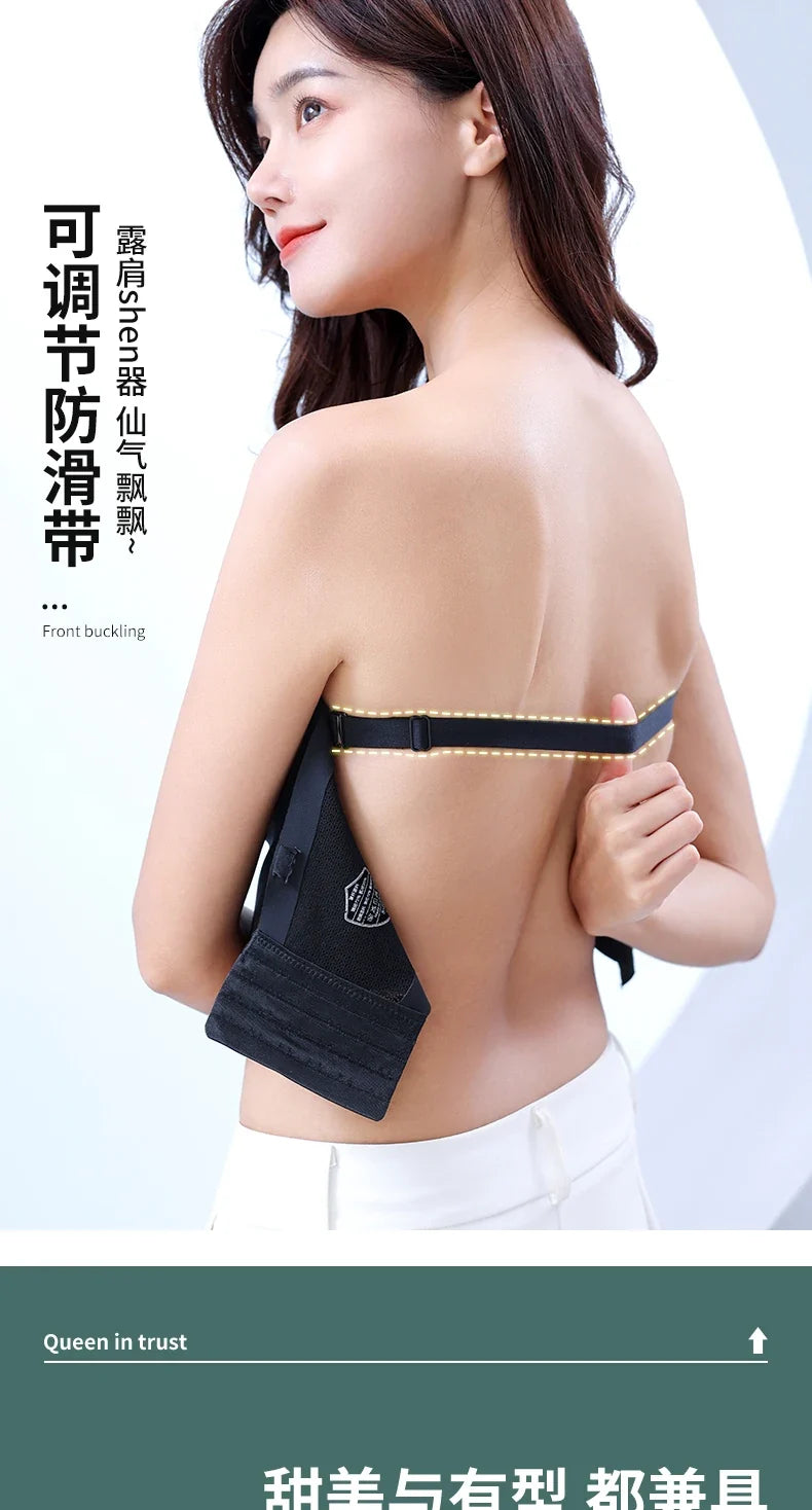 Sexy Push Up Bra Front Closure Strapless Underwear for Women Plus Size Invisible Brassiere Wireless Breathable Female Lingerie