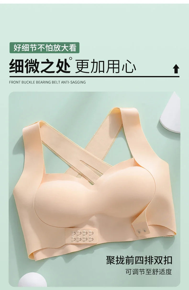 M-6XL Vest Women Seamless Underwear 2 In 1 Solid Adjustable Underwireless Bra Front Buckle Sexy Latex Shapers Humpback Corrected