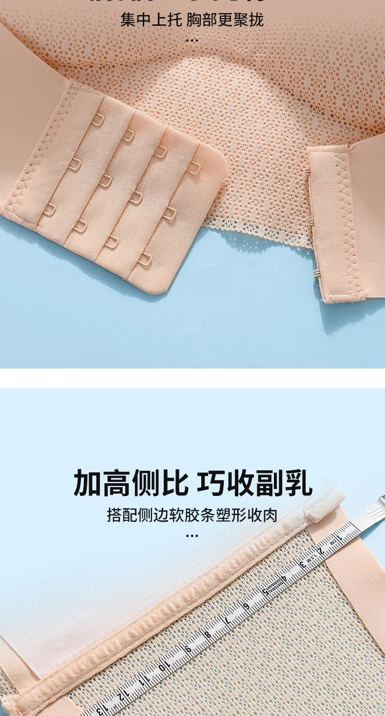 Sexy Push Up Bra Front Closure Strapless Underwear for Women Plus Size Invisible Brassiere Wireless Breathable Female Lingerie