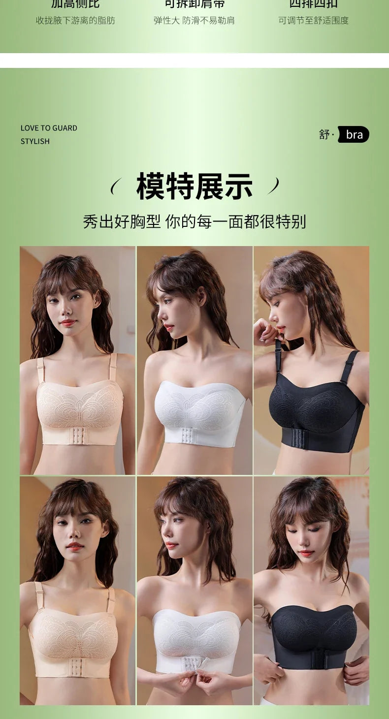 Front Closure Posture Corrector Bras Beauty Back Tops Butterfly Sports Vest strapless Bralette Humpback Correct Tops M-6XL Size