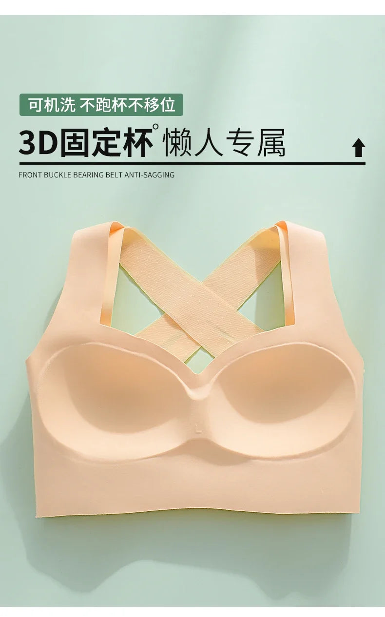 M-6XL Vest Women Seamless Underwear 2 In 1 Solid Adjustable Underwireless Bra Front Buckle Sexy Latex Shapers Humpback Corrected