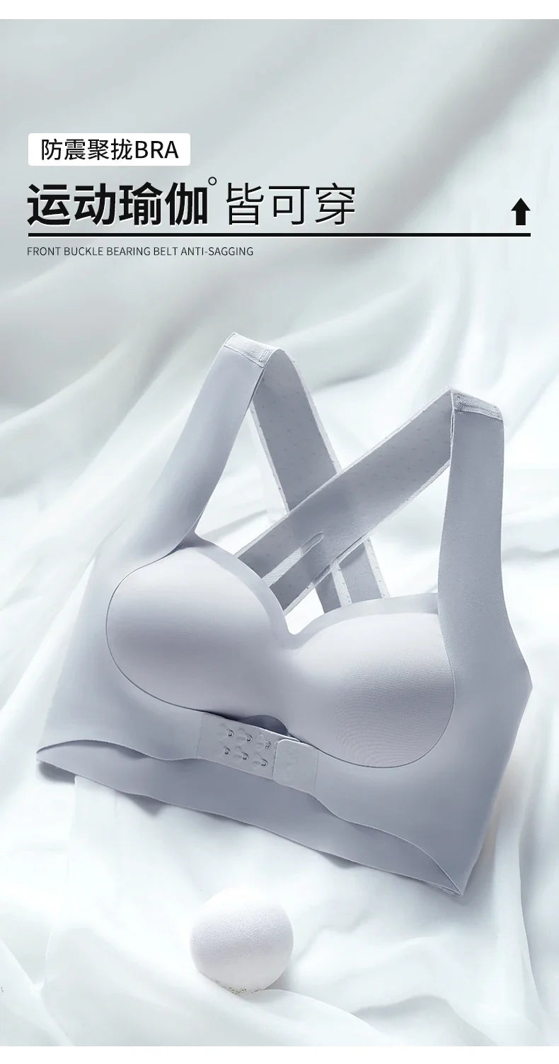 M-6XL Vest Women Seamless Underwear 2 In 1 Solid Adjustable Underwireless Bra Front Buckle Sexy Latex Shapers Humpback Corrected