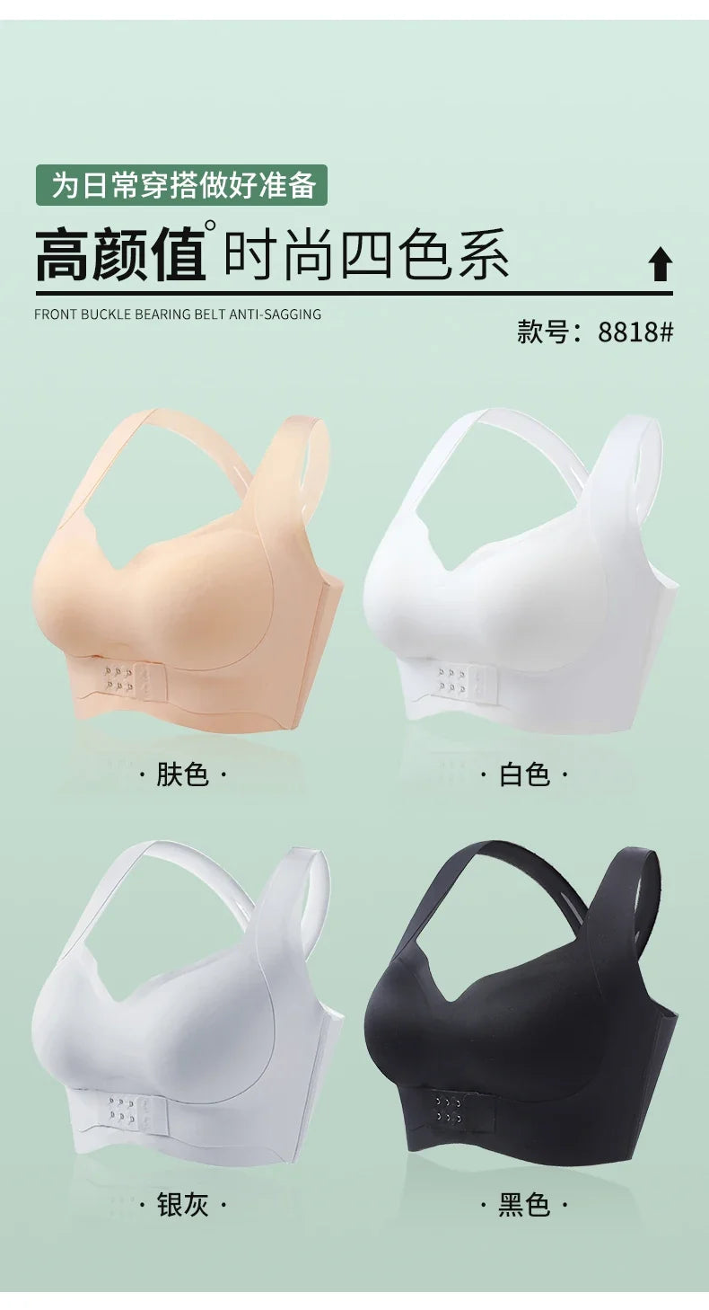 M-6XL Vest Women Seamless Underwear 2 In 1 Solid Adjustable Underwireless Bra Front Buckle Sexy Latex Shapers Humpback Corrected
