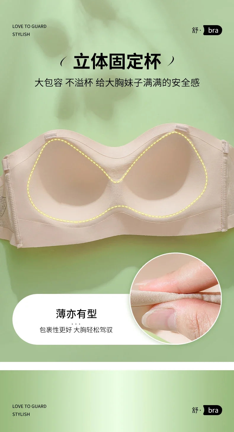 Front Closure Posture Corrector Bras Beauty Back Tops Butterfly Sports Vest strapless Bralette Humpback Correct Tops M-6XL Size