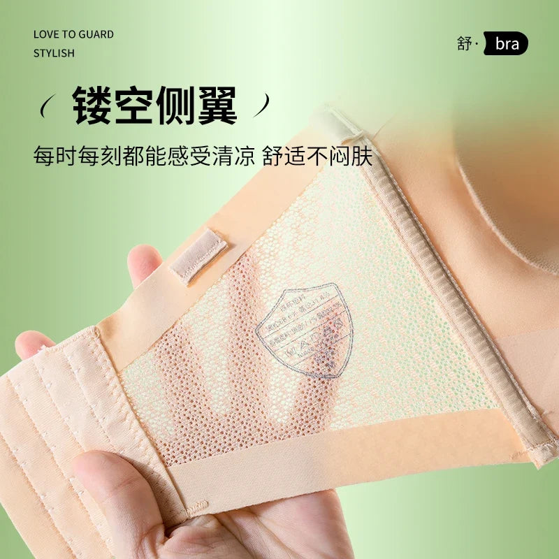 Front Closure Posture Corrector Bras Beauty Back Tops Butterfly Sports Vest strapless Bralette Humpback Correct Tops M-6XL Size