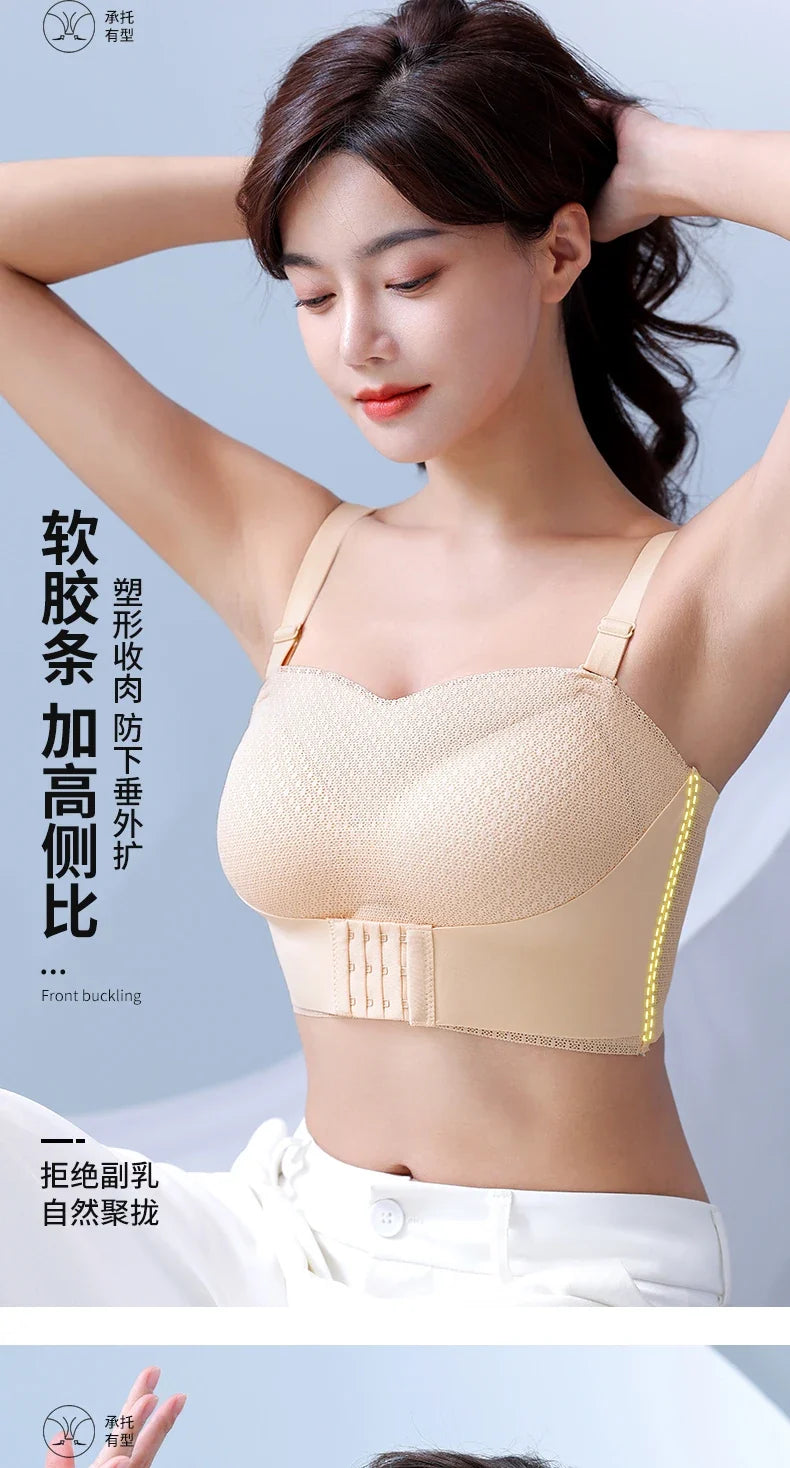 Sexy Push Up Bra Front Closure Strapless Underwear for Women Plus Size Invisible Brassiere Wireless Breathable Female Lingerie