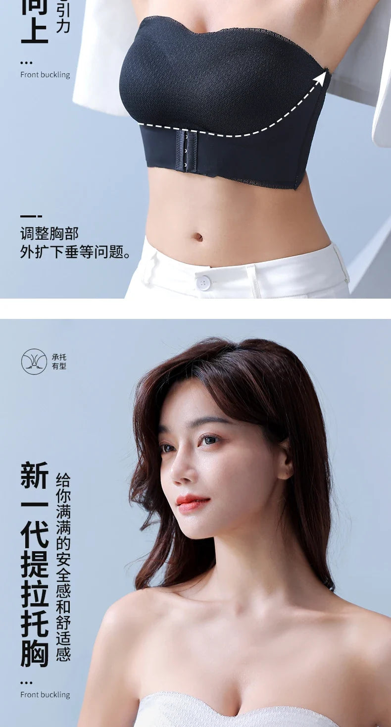 Sexy Push Up Bra Front Closure Strapless Underwear for Women Plus Size Invisible Brassiere Wireless Breathable Female Lingerie