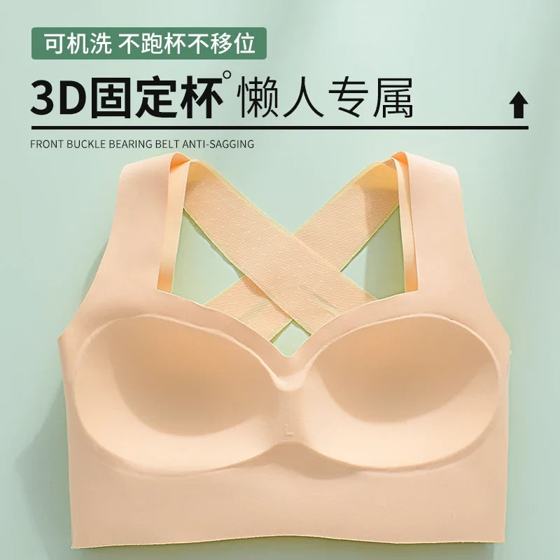 M-6XL Vest Women Seamless Underwear 2 In 1 Solid Adjustable Underwireless Bra Front Buckle Sexy Latex Shapers Humpback Corrected