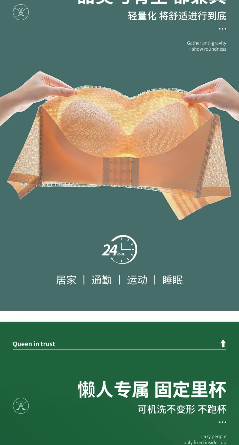 Sexy Push Up Bra Front Closure Strapless Underwear for Women Plus Size Invisible Brassiere Wireless Breathable Female Lingerie