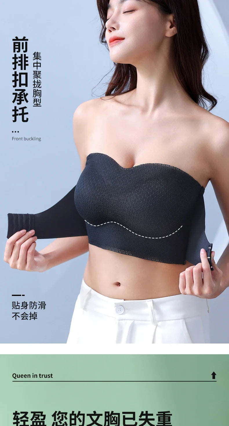 Sexy Push Up Bra Front Closure Strapless Underwear for Women Plus Size Invisible Brassiere Wireless Breathable Female Lingerie