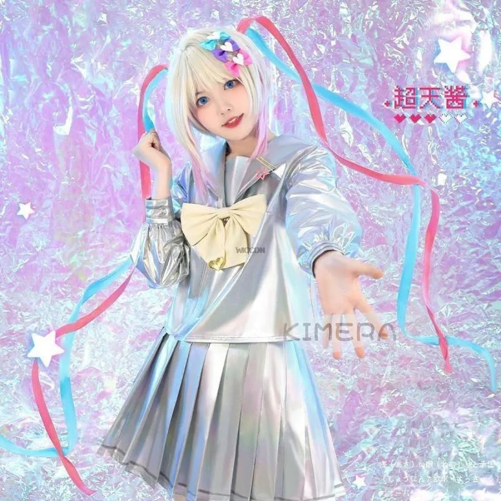 Needy Girl Overdose/Angel Carnival Party Costume - Laser JK Sailor Suit Halloween Cosplay