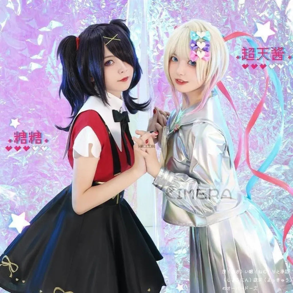 Needy Girl Overdose/Angel Carnival Party Costume - Laser JK Sailor Suit Halloween Cosplay
