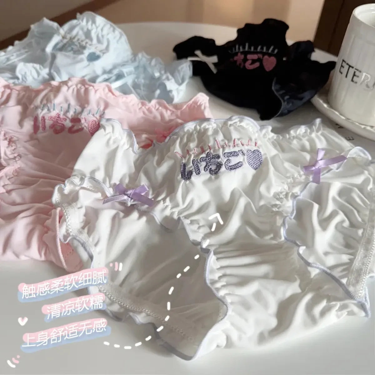 Embroidered Ruffle Ice Silk Mid-Waist Panties – Kawaii Lingerie