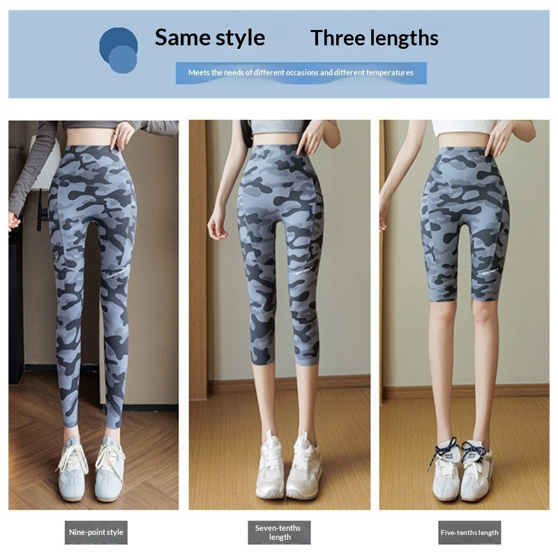 Camouflage Shark Slim-Fit Yoga Pants for Women – Multi-Length Camo Leggings