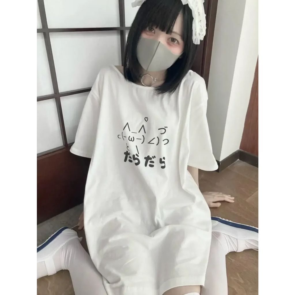 Kawaii "Lazy Cat" T-Shirt