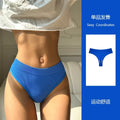 Ribbed Seamless High-Cut Sports Briefs – Summer Yoga Style